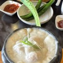 경복궁들깨삼계탕 이미지