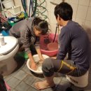 가브리엘의 다락방 이미지