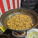 모범떡볶이 길동점 이미지