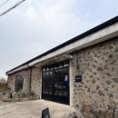 스톤하우스 | 사계해변 근처 이런 곳이 있었다니, 델픽스톤하우스 후기