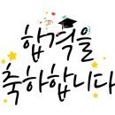 경명전기 이미지