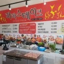 디자인파파 이미지