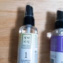 가스코세탁 이미지