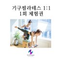 다움메디칼 이미지