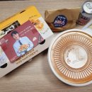 당신은지금치킨이땡긴다 운정점