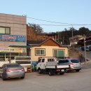 수산3리 이미지