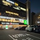 일산지미스공조개구이&해산물 | 울산 일산해수욕장 일산지미스공조개구이