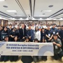 충남대학교 이미지