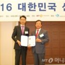 일월산업 이미지