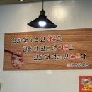 거승한우돈 이미지