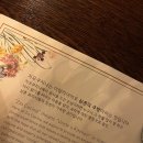 [분당 화덕피자] 정자역 피자 맛집 지오쿠치나 방문 후기