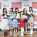 미스트롯 이미지