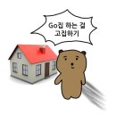 [24-12월] 말 없이 웃기로해 눈물이 나면