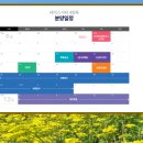 판암동228 이미지