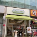 [안산 카페] 중앙역 바스크 치즈케이크&amp; 휘낭시에 | 듀커피 후기 “듀오브던(Dew of Dawn)”