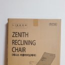 각도조절 캠핑의자 리베로 릴렉스 체어 추천