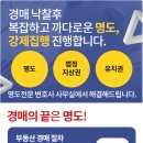 건물명 미상 이미지