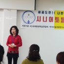 토탈경영2