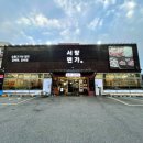 삼호동부로 이미지