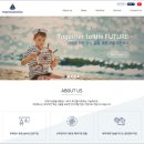 마린전자상사 이미지