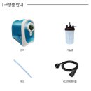 플러스메디컬 이미지