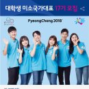 미소애드