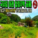 여주-0514 네이버블로그