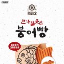 던킨도너츠 앞 이미지