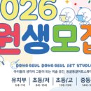 상일로 12길 이미지