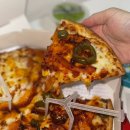 대공원역 5번 출구 옆 | 탐나는피자 건대 1인피자 혼밥 추천 어린이대공원역 근처 포장 배달 후기