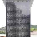 형수당 이미지