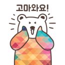 천안 주짓수 다이어트 PT 이미지