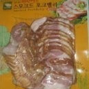 주식회사 청산식품