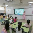 중앙초등학교 | 진안 중앙초등학교 “개인위생 교육 &amp; 천연 보습 로션 만들기”