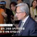 나베야 - 동구 자성로133번길 16 | 나베야