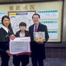 기산초등학교병설유치원 이미지