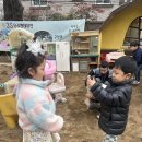 🧡어울림숲반의 모래놀이의 날🧡 이미지