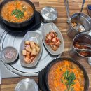 512 | 이천 국밥 맛집 푸짐한 한 끼 추천 (with. 이천가보자 토종 순대국밥)