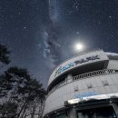 천문대입구 이미지