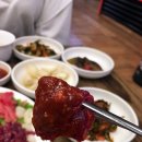 금호식당 이미지