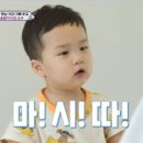 한신우동서울대역점