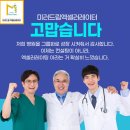 드림밸류 이미지