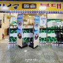 수원-0069 이미지