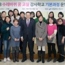 연수 이미지