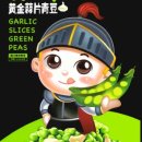세계과자마켓