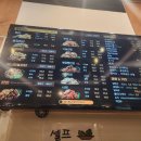 가마치통닭메트로센텀점