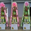 주식회사드리미 이미지