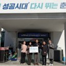 동산면 행정복지센터 이미지