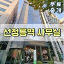 구구빌딩 이미지