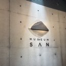 SPACE BODY | [전시] 뮤지엄 SAN 안토니 곰리 개인전 <Drawing on Space> 관람 후기(6/24)